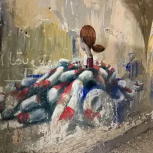 Centre de AdosClic - AdosClic - Galerie Camps Alsace