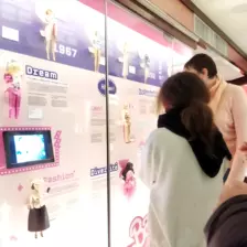 Centre de AdosClic - AdosClic - Galerie Camps Alsace